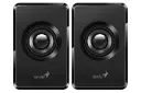 اسپیکر جنیوس Genius SP-U125 نمای جلو