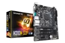 بسته‌بندی مادربرد گیگابایت GIGABYTE H310M S2P (rev. 1.0)
