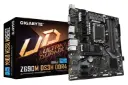 بسته‌بندی مادربرد گیگابایت GIGABYTE Z690M DS3H DDR4 (rev. 1.0)