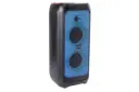 ابعاد اسپیکر هیسکا HISKA Party Box 1003