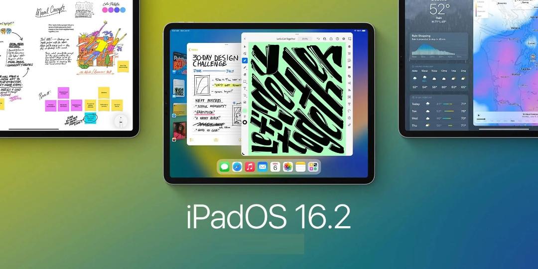 ipados 16.2