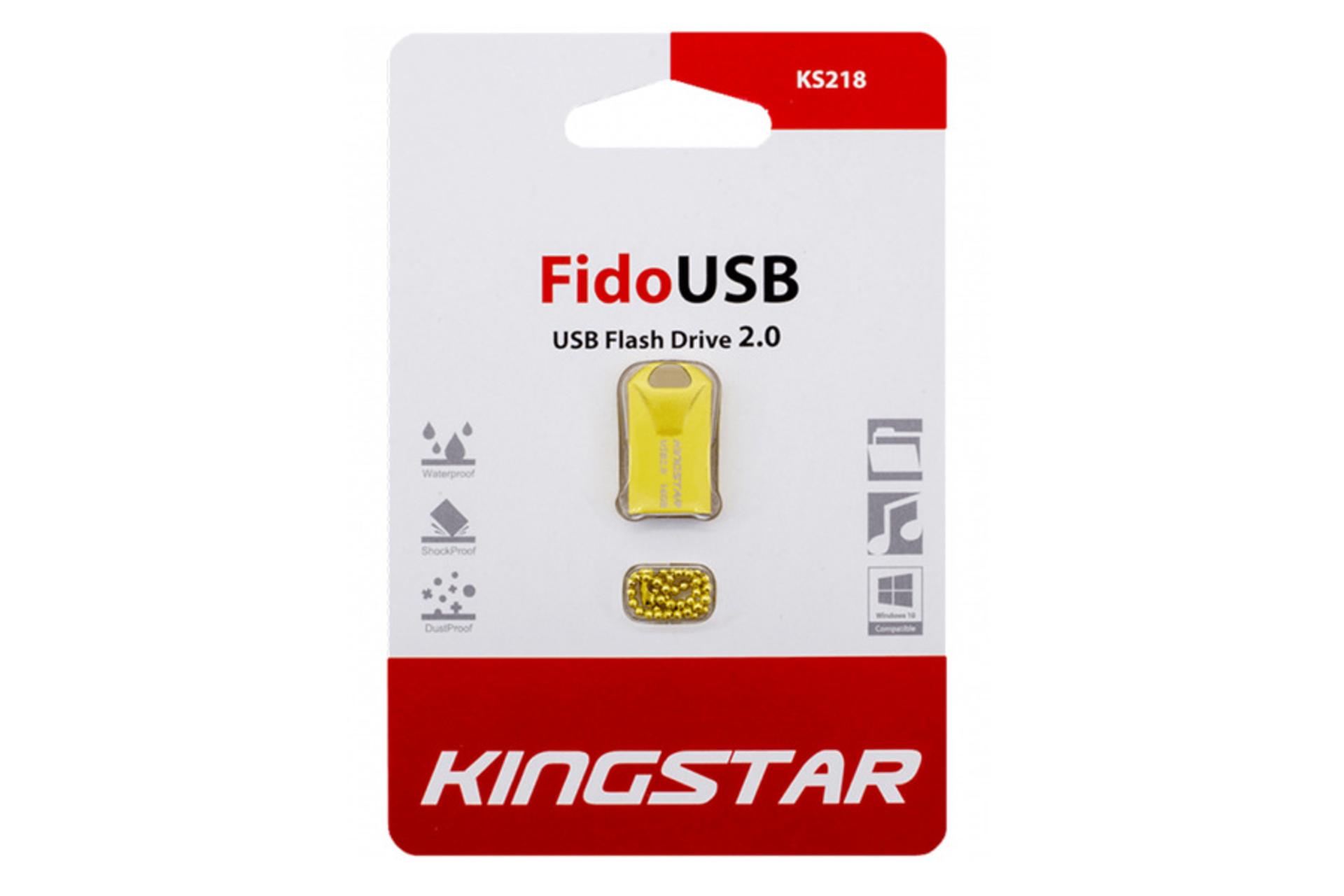 جعبه فلش مموری کینگ‌ استار مدل Fido KS218 ظرفیت 32 گیگابایت