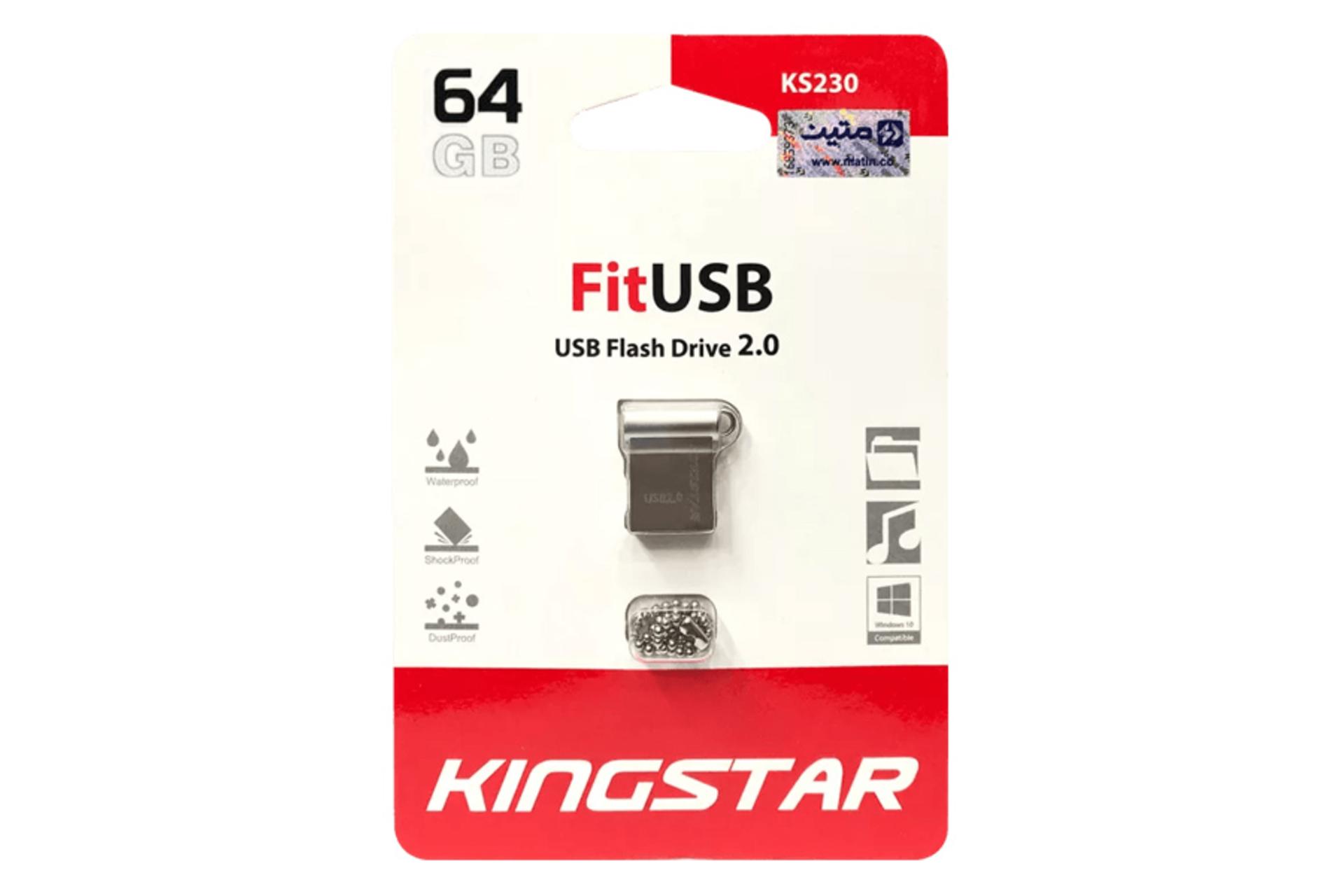 فلش مموری کینگ‌ استار مدل Fit KS230 ظرفیت 64 گیگابایت