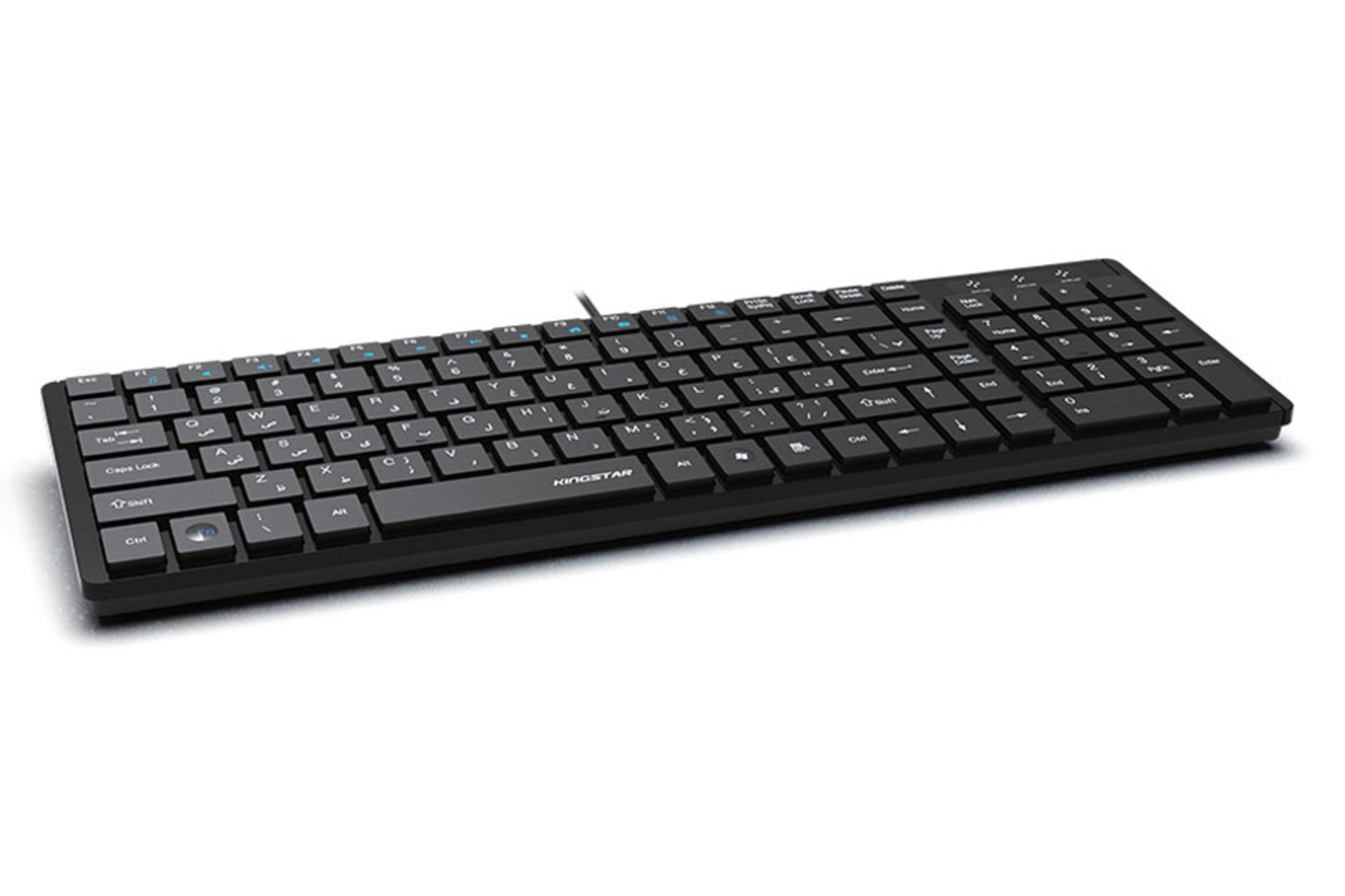 نمای جانبی کینگ استار KB80