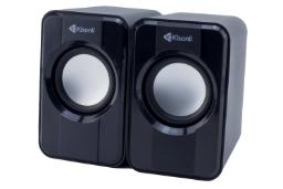 پاور اسپیکر کیسونلی Kisonli S-444