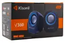 جعبه اسپیکر کیسونلی Kisonli V360