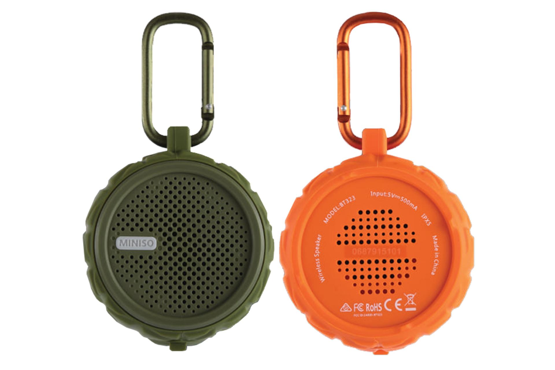 رنگ بندی اسپیکر مینیسو Miniso BT323