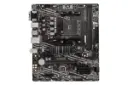 مادربرد ام اس آی MSI A520M PRO