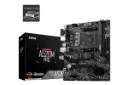 بسته‌بندی مادربرد ام اس آی MSI A520M PRO