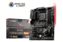 بسته‌بندی مادربرد ام اس آی MSI B450 TOMAHAWK MAX II