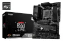 بسته‌بندی مادربرد ام اس آی MSI B550-A PRO