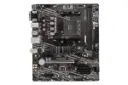 مادربرد ام اس آی MSI B550M PRO