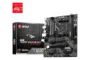 بسته‌بندی مادربرد ام اس آی MSI MAG A520M VECTOR WIFI