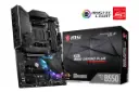 بسته‌بندی مادربرد ام اس آی MSI MPG B550 GAMING PLUS