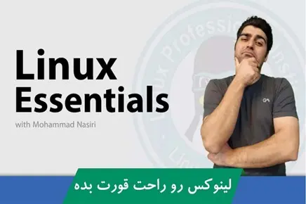 توسینسو