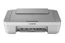 پرینتر کانن Canon PIXMA MG2540S سفید
