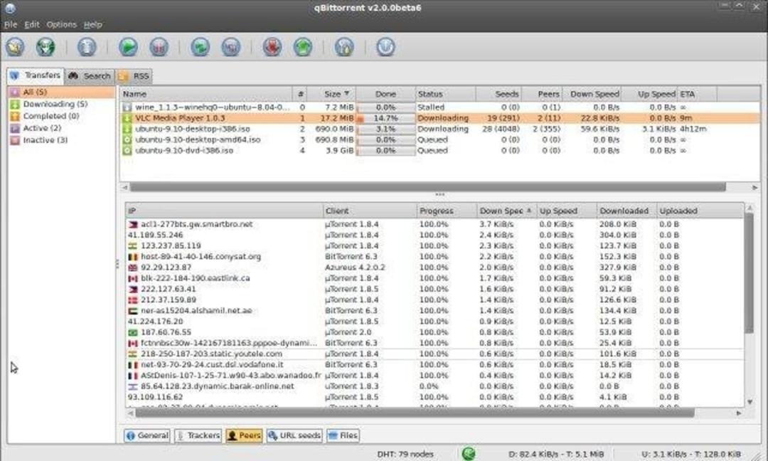 برنامه qbittorrent