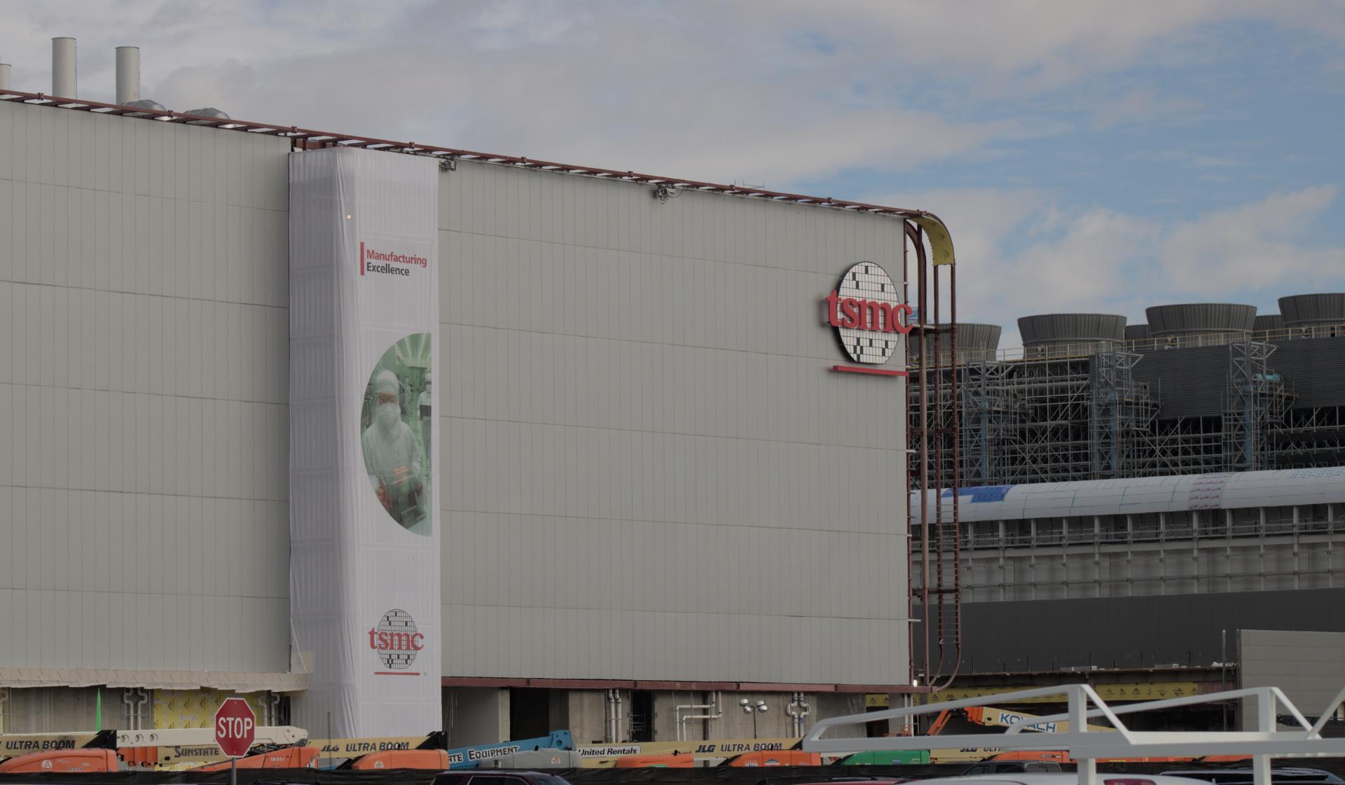 اولین کارخانه تی اس ام سی TSMC در آریزونا آمریکا