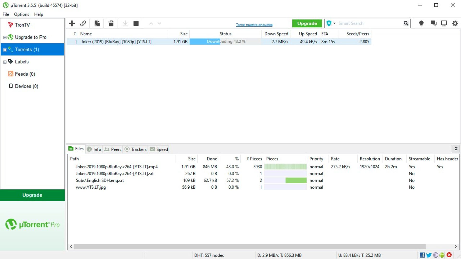برنامه utorrent