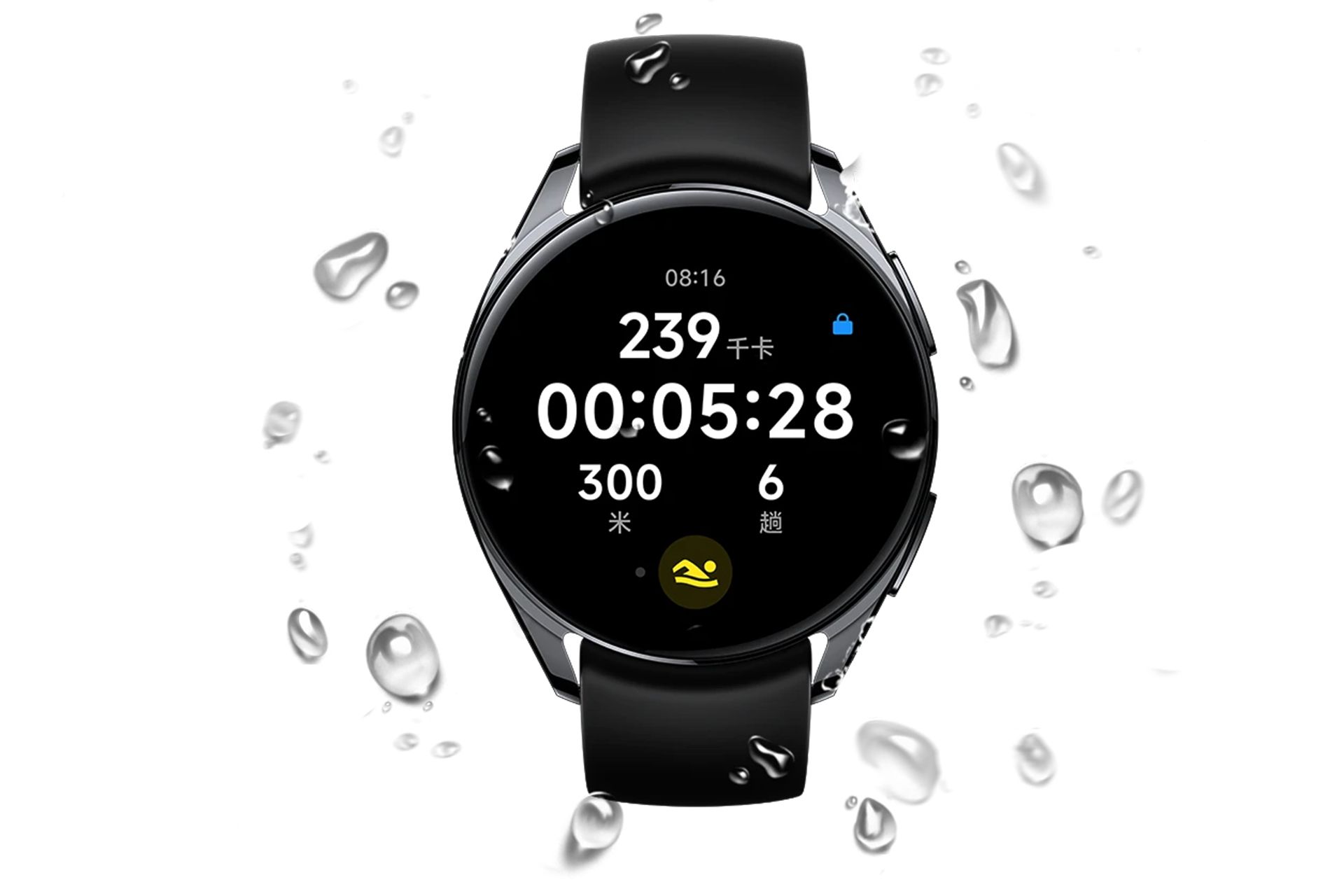 شیائومی واچ اس ۲ و قطرات آب