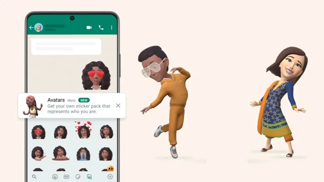 قابلیت آواتار سه بعدی واتساپ