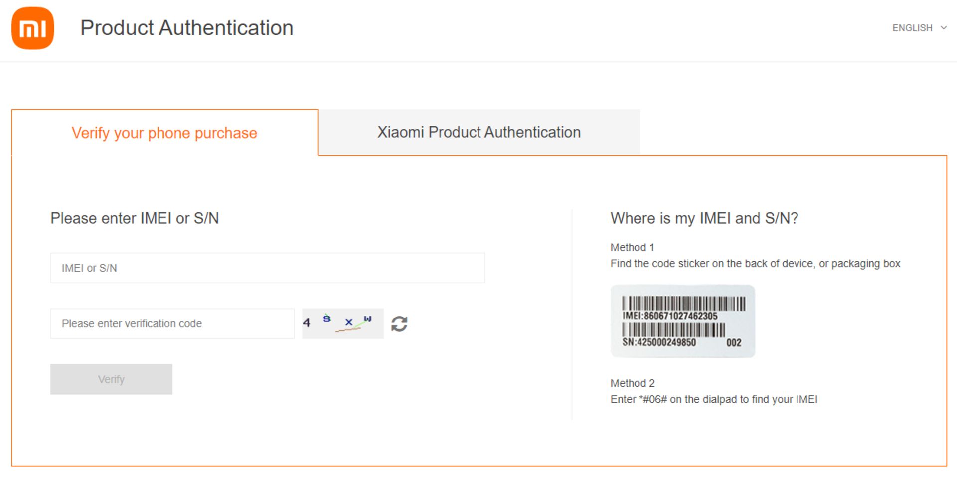 تشخیص رام گلوبال یا چین در گوشی‌های شیائومی