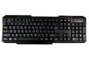 کیبورد ایکس پی پروداکت XP-8900F