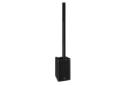 ابعاد اسپیکر یاماها YAMAHA STAGEPAS 1K