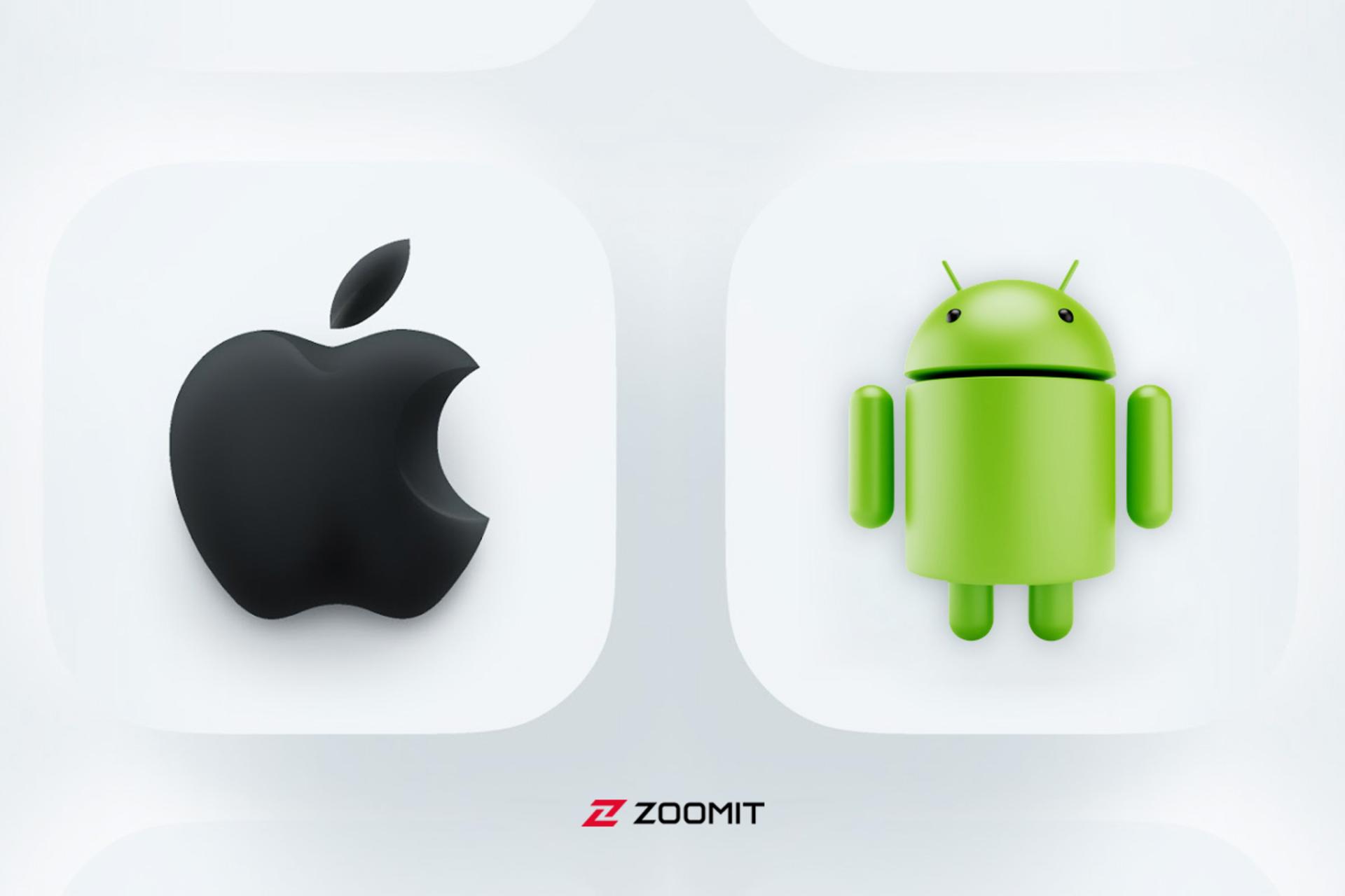 مقایسه اندروید با iOS ؛ کدام‌یک برای شما مناسب تر است؟