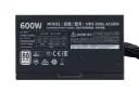پاور کامپیوتر کولر مستر MWE 600 WHITE 230V V2 با توان 600 وات نمای جانبی