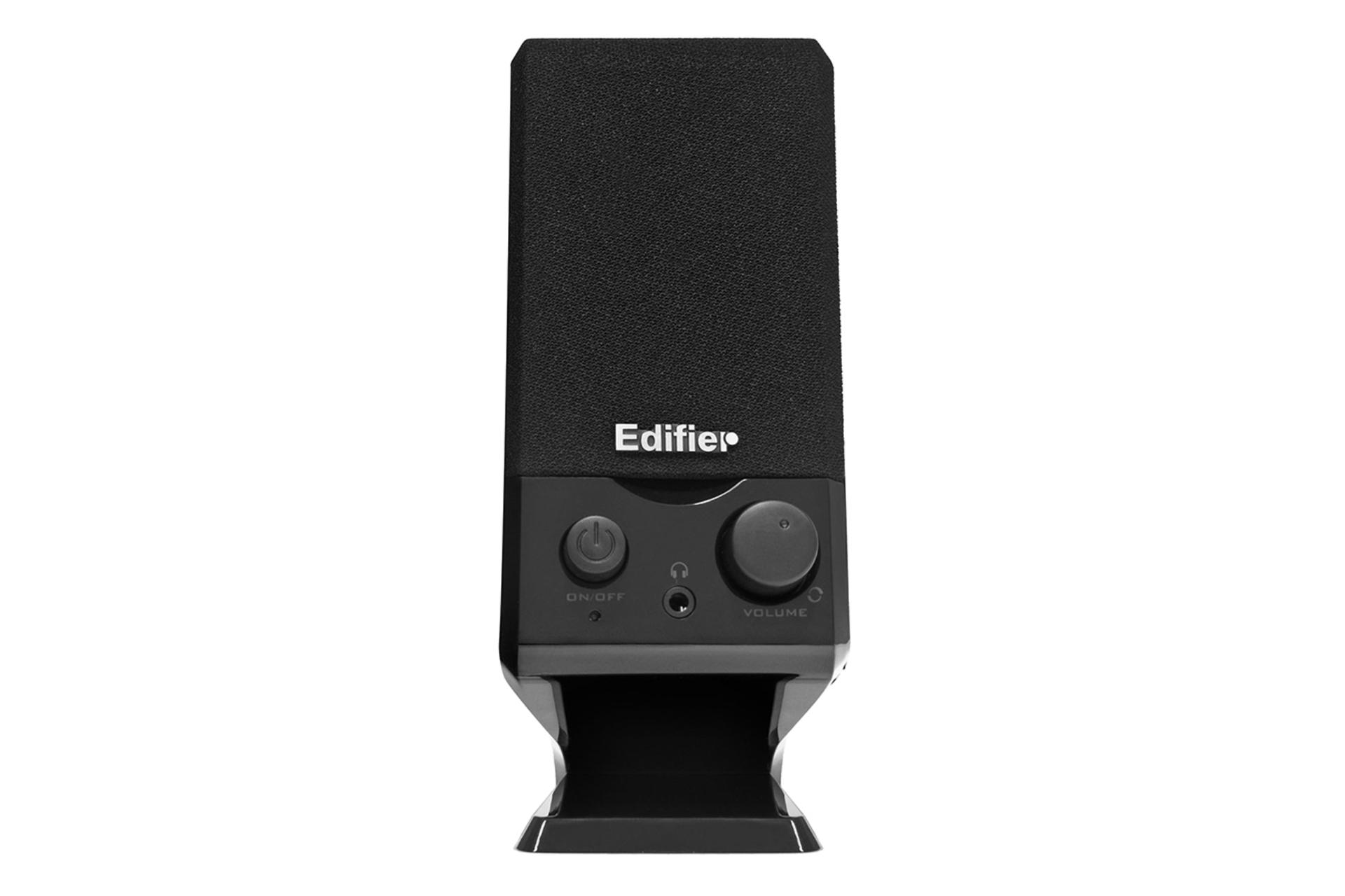 نمای روبرو اسپیکر ادیفایر Edifier R10U