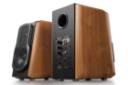 پنل جلو و پشت اسپیکر ادیفایر Edifier S1000MKII