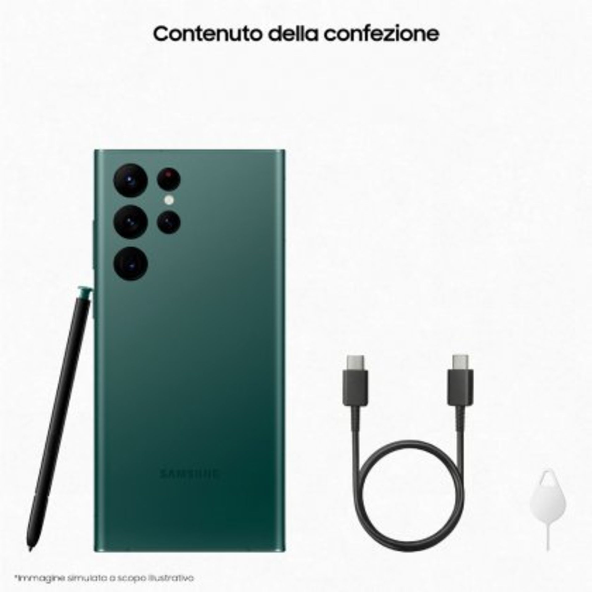 گلکسی اس ۲۲ اولترا