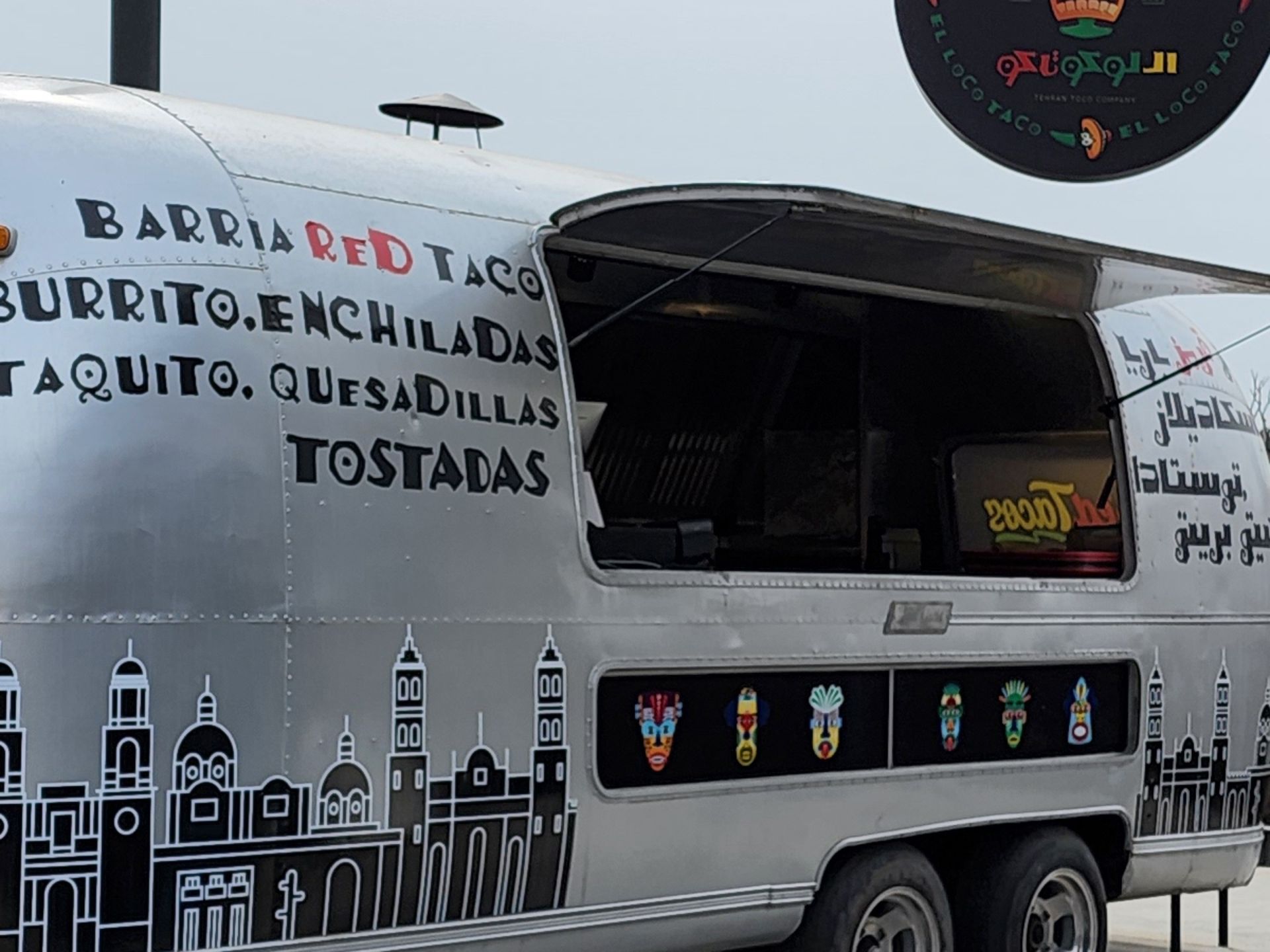 کراپ اچ دی آر دوربین عریض گلکسی اس ۲۲ اولترا