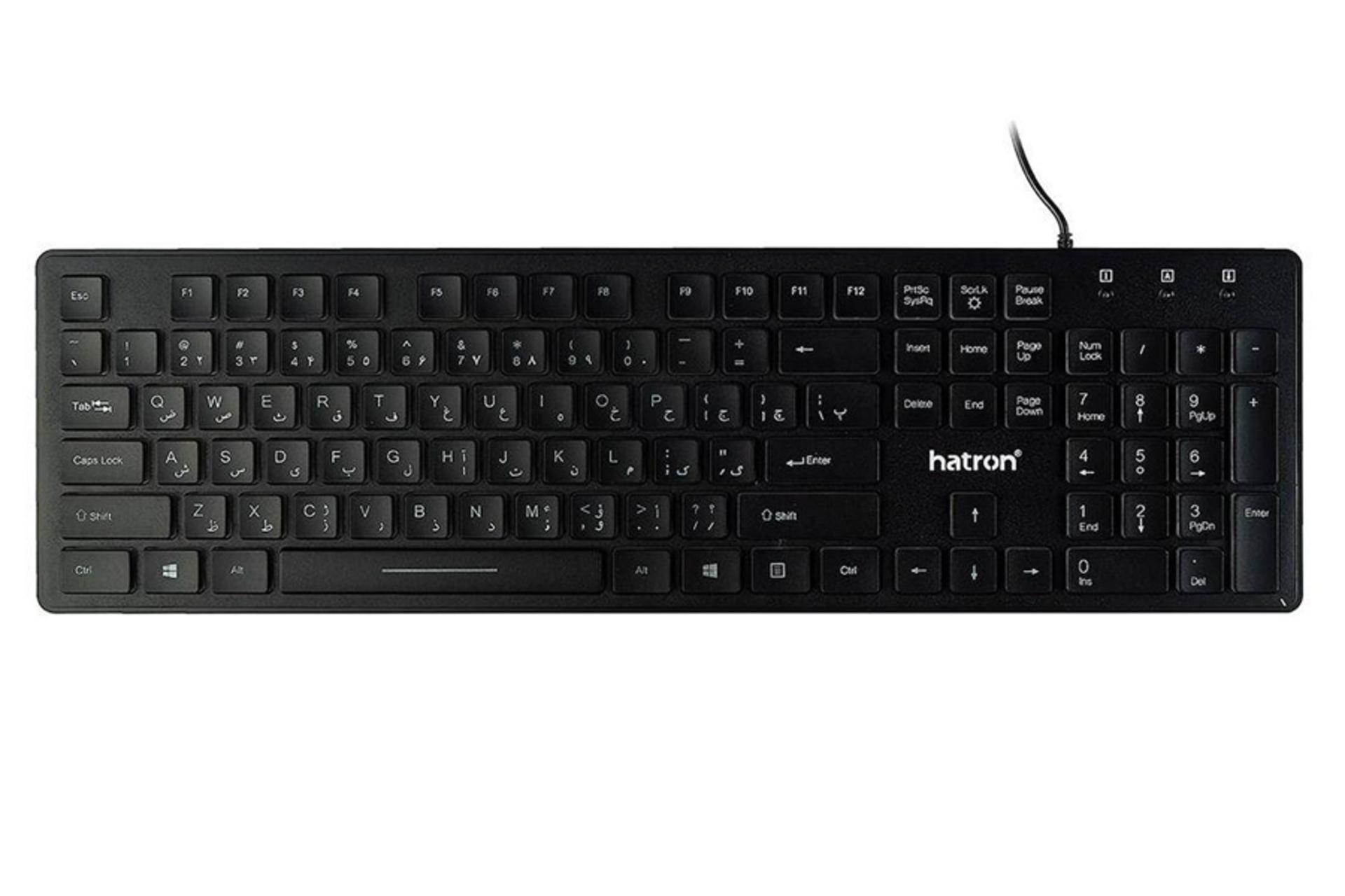 نمای روبرو کیبورد هترون HK300