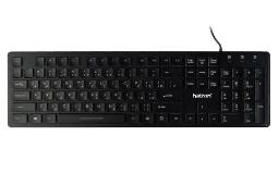 نمای روبرو کیبورد هترون HK300