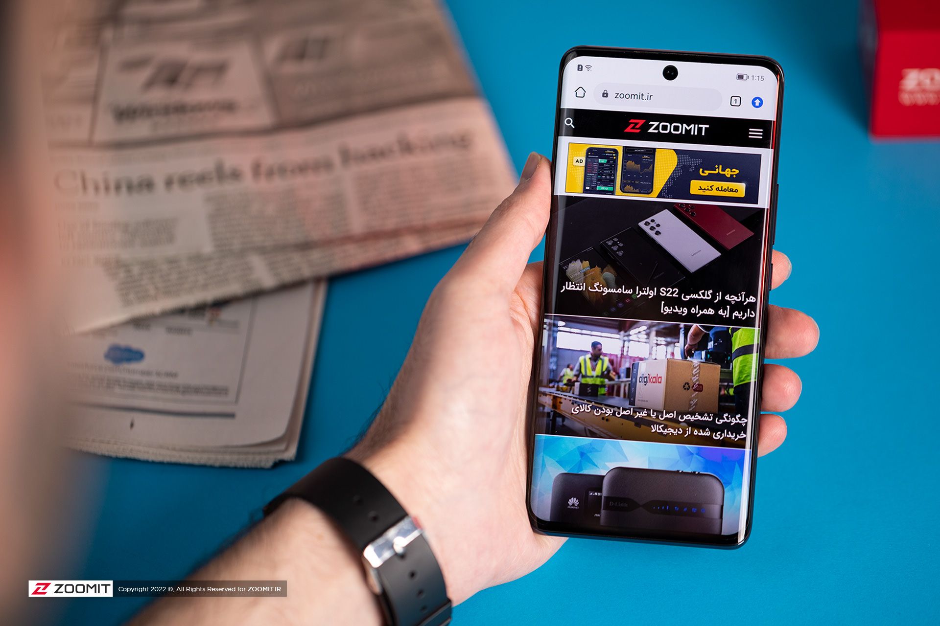 وب گردی با نوا ۹ هواوی