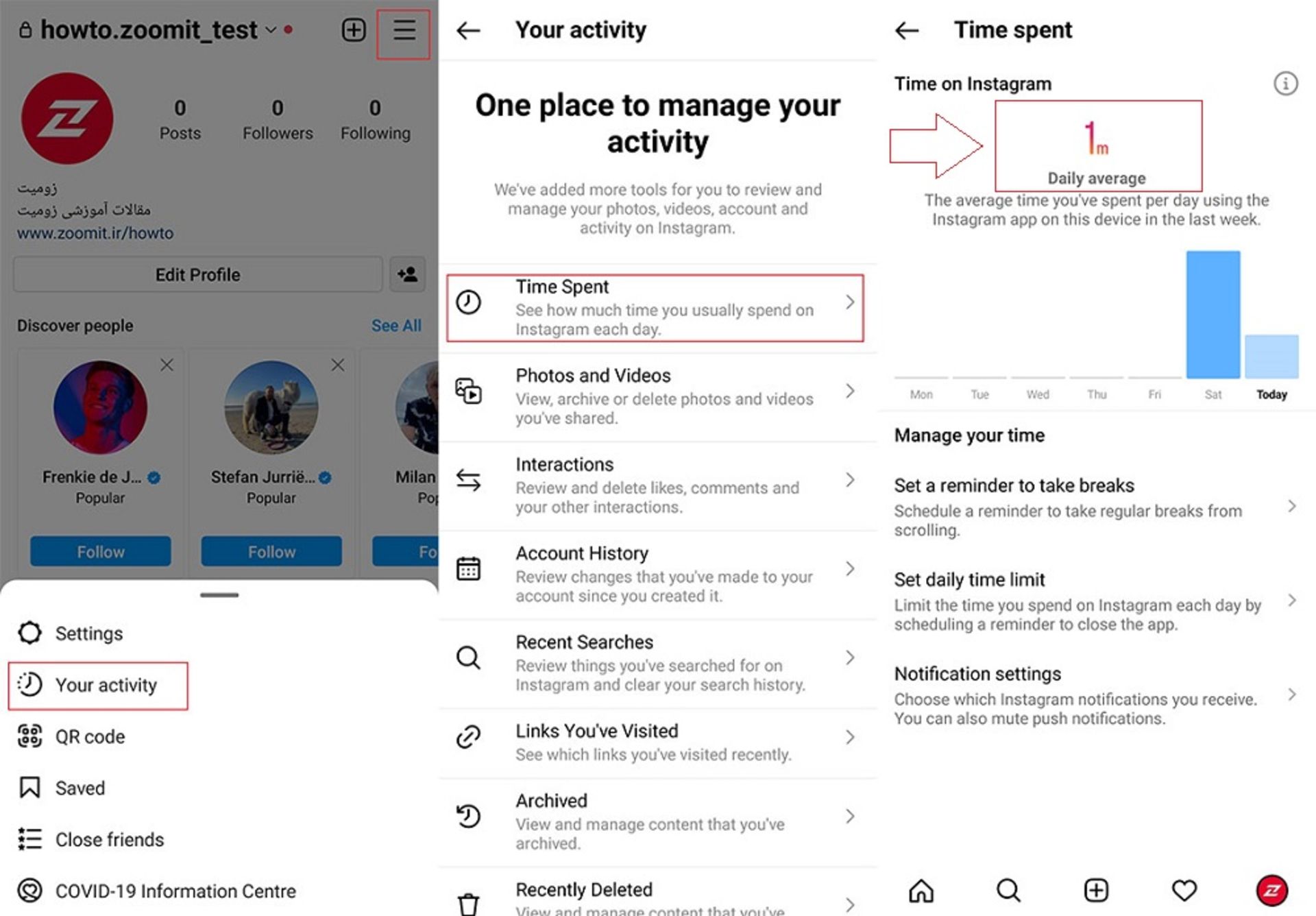 مشاهده میزان فعالیت در اینستاگرام