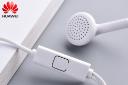 ریموت کنترل هدفون هواوی Huawei QC 0322