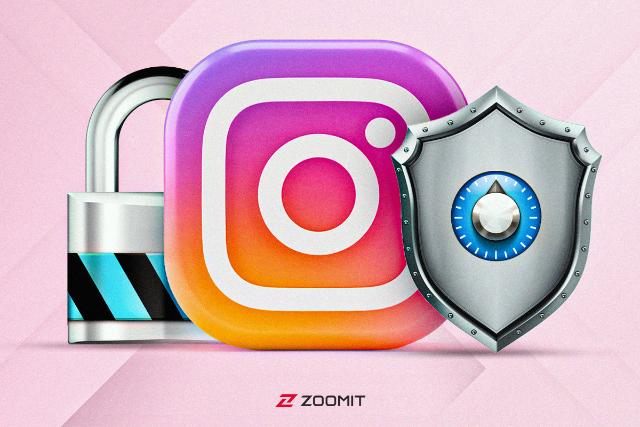 افزایش امنیت اینستاگرام: چگونه از هک شدن اکانت اینستاگرام خود جلوگیری کنیم؟