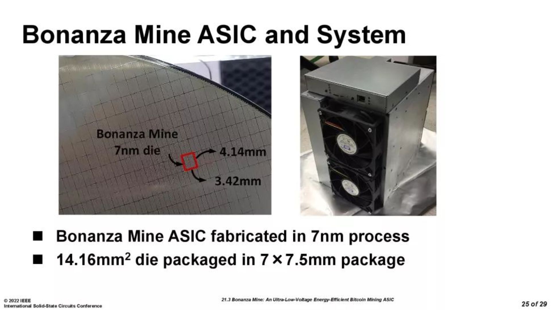 اینتل bonaza mine 2