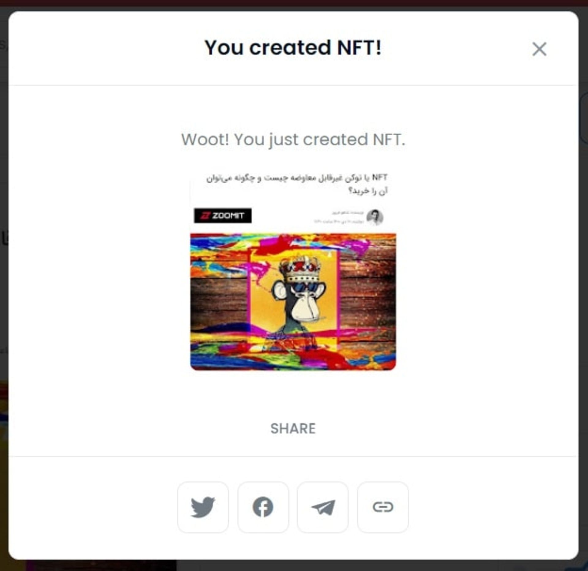 NFT ساخته شده در اوپن سی