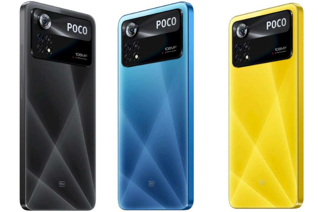 پوکو X4 پرو 5g