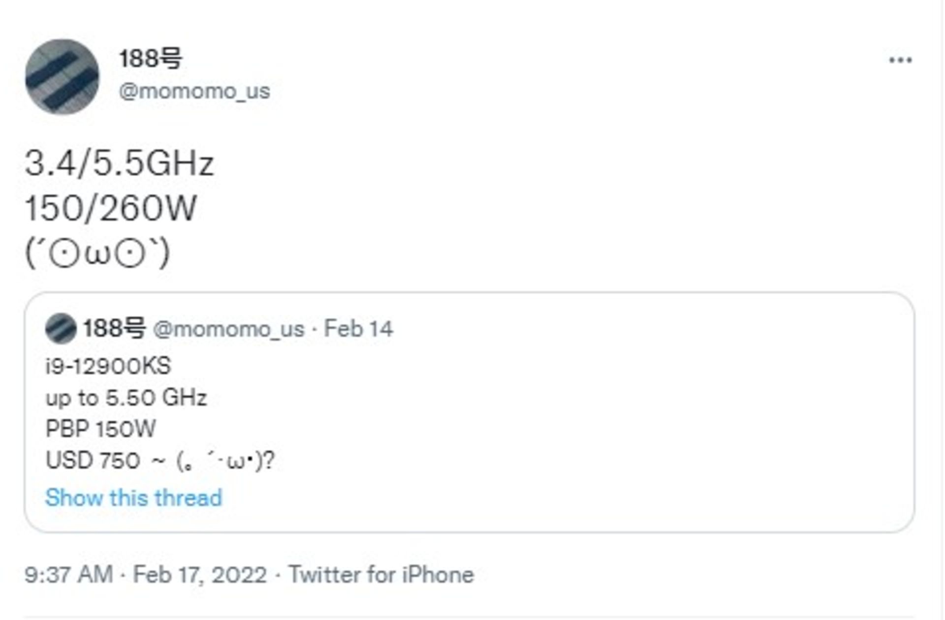 Momomo_us