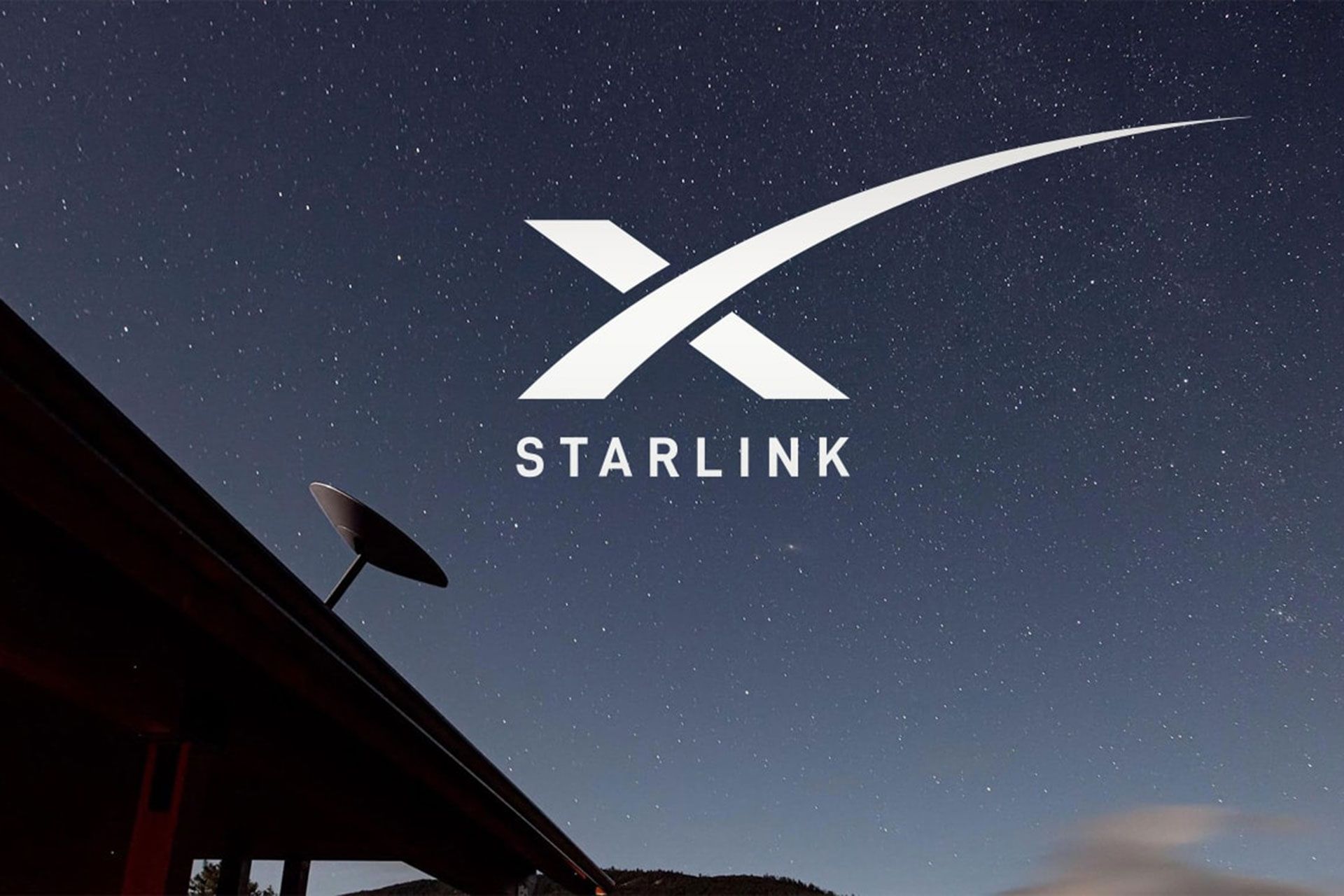 استارلینک / Starlink