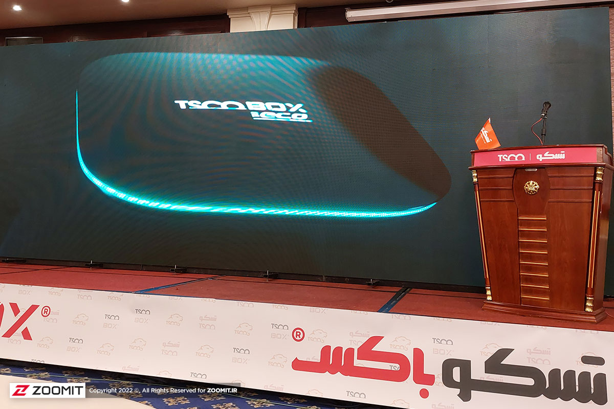 تسکو از مدل جدید اندرویدباکس خود با نام تسکو باکس تب اکو رونمایی کرد ...