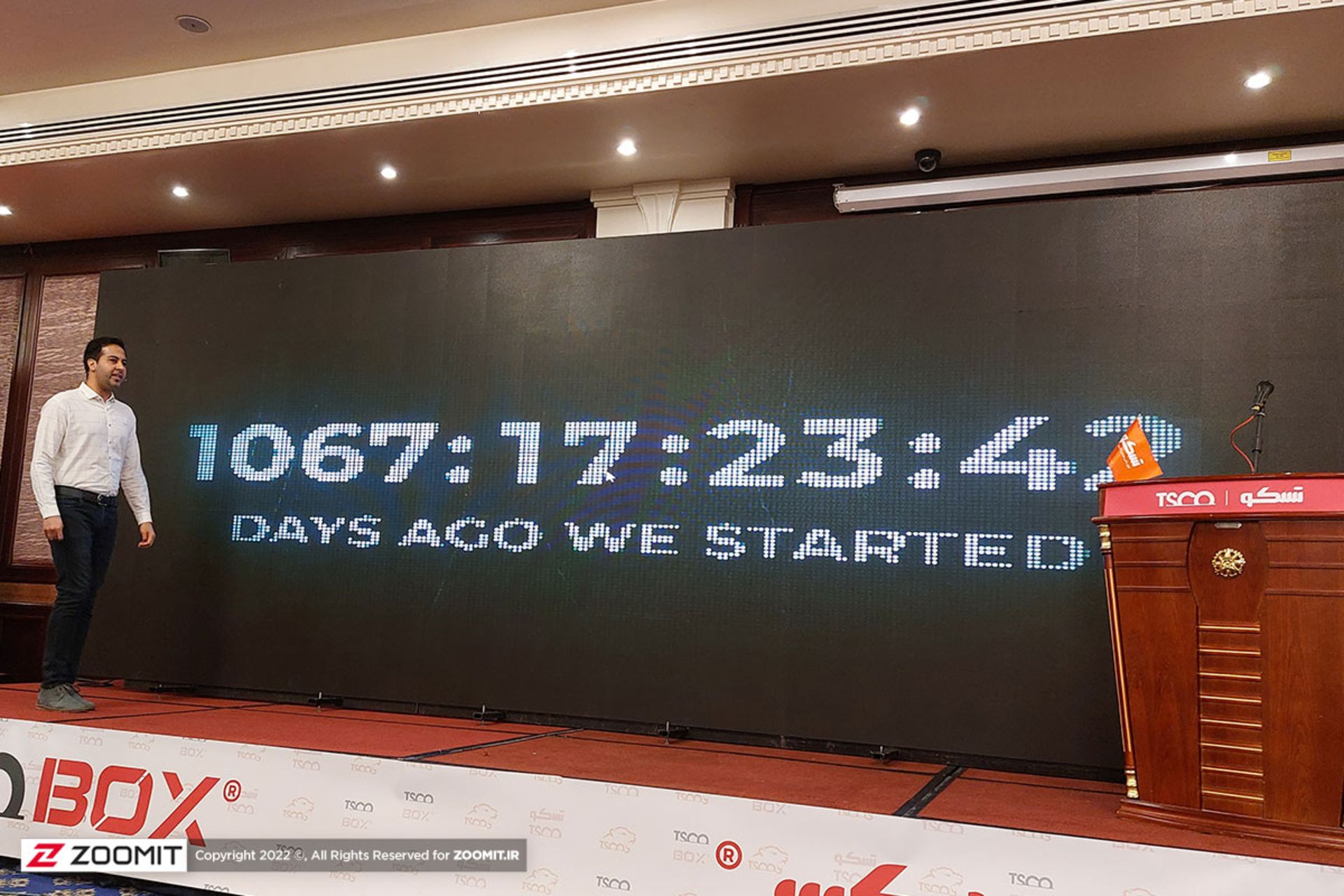 توضیحات مهدی محمدی در مورد پروژه تسکو باکس