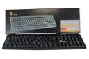 جعبه کیبورد یوکام KB2807