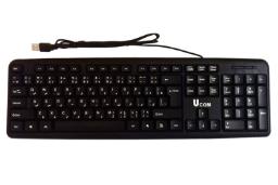 نمای روبرو کیبورد یوکام KB2807