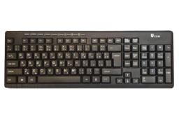 نمای روبرو کیبورد یوکام KB2809